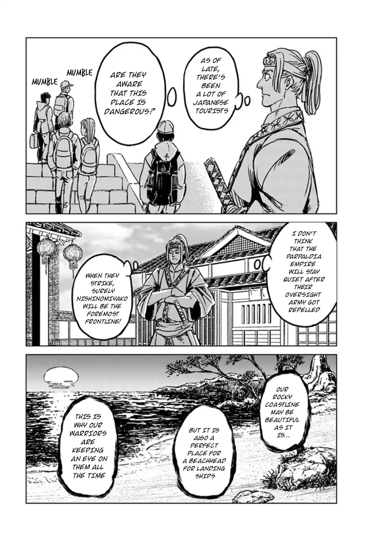 Nihonkoku Shoukan Chapter 29 18